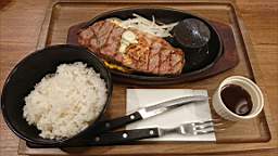 2021-03-12 11.06.08.JPG